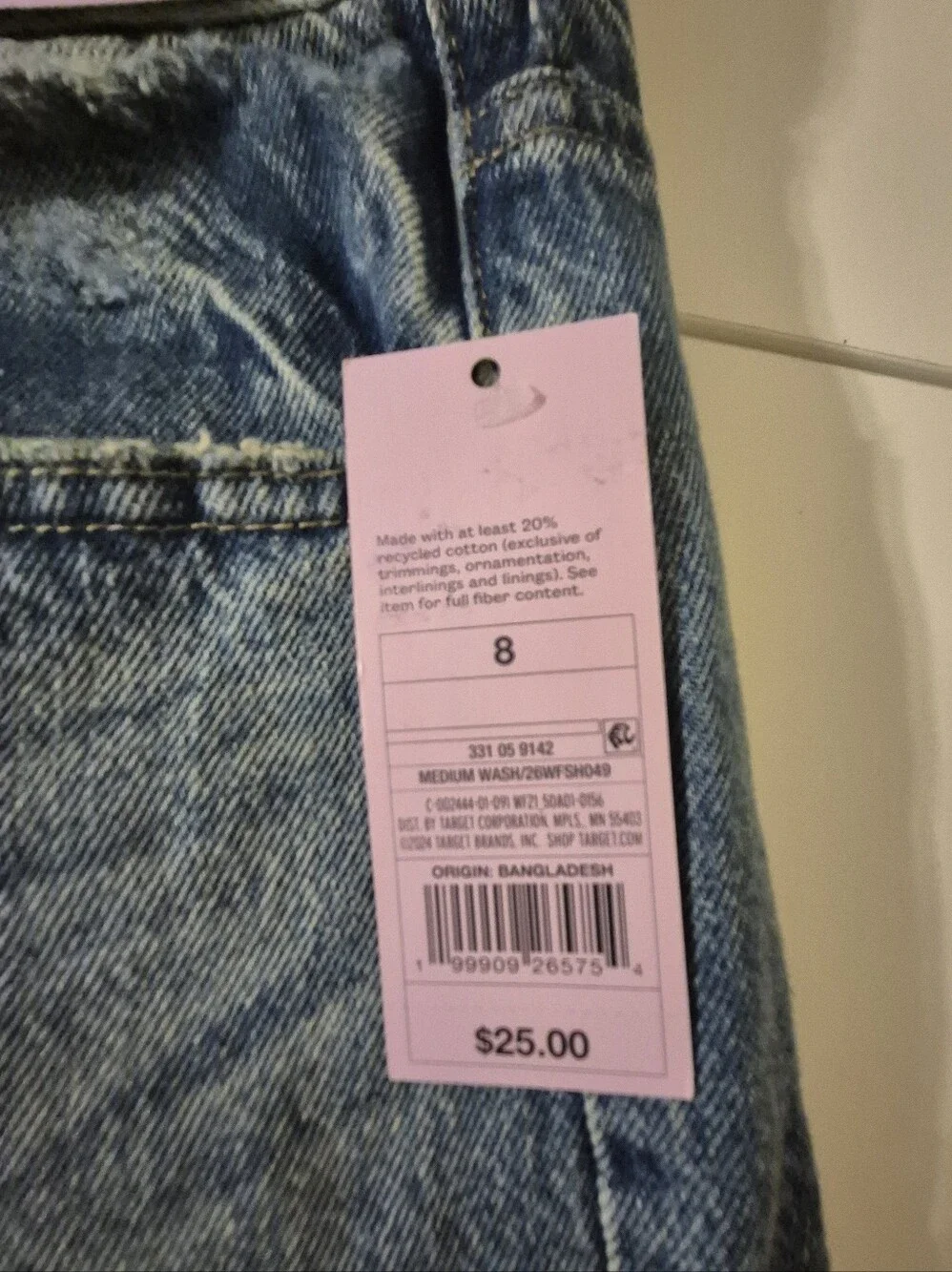 New Wild Fable Low Rise Denim Jorts - Size 8